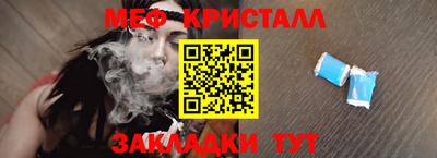 кокаин колумбия Азнакаево