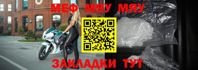 кокаин колумбия Азнакаево