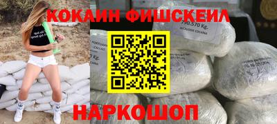 кристаллы Абакан