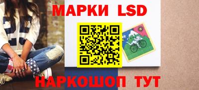 кристаллы Абакан