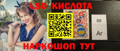 кокаин колумбия Азнакаево