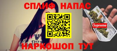 кристаллы Абакан
