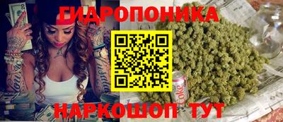 кокаин колумбия Азнакаево