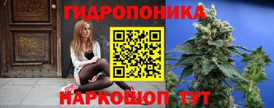 кристаллы Абакан