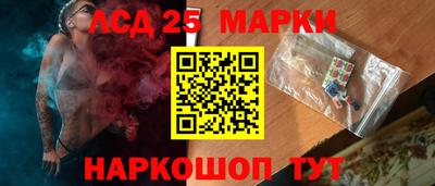 кристаллы Абакан