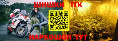 кристаллы Абакан