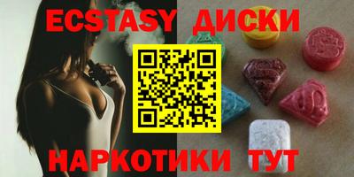 кокаин колумбия Азнакаево