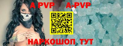 кокаин колумбия Азнакаево
