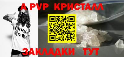кокаин колумбия Азнакаево
