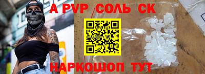 кокаин колумбия Азнакаево