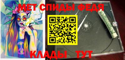 кокаин колумбия Азнакаево