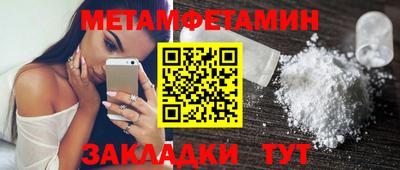 кокаин колумбия Азнакаево