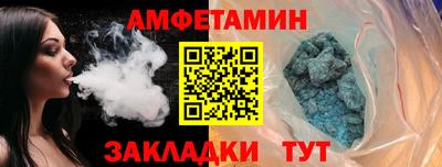 кокаин колумбия Азнакаево