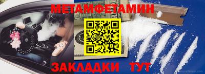 кокаин колумбия Азнакаево