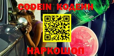 кокаин колумбия Азнакаево