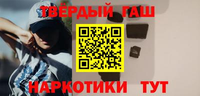 кристаллы Абакан