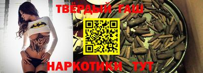 кристаллы Абакан