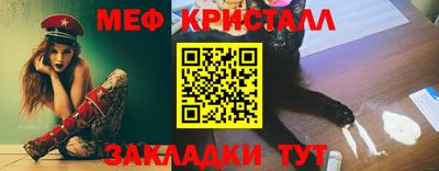 кокаин колумбия Азнакаево